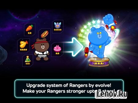 LINE Rangers v 7.3.1 Мод