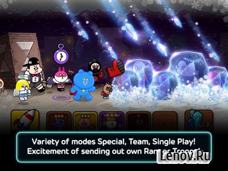 LINE Rangers v 7.3.1 Мод
