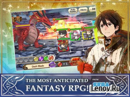 Chain Chronicle - RPG v 4.3.3 Mod (Menu)