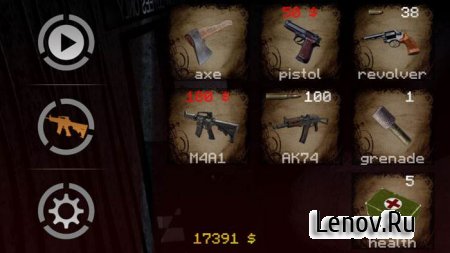 Five Nights at Slender v 1.0.0 Мод (много денег)
