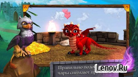 Fantasy Baby Animals v 1.0 (Full)