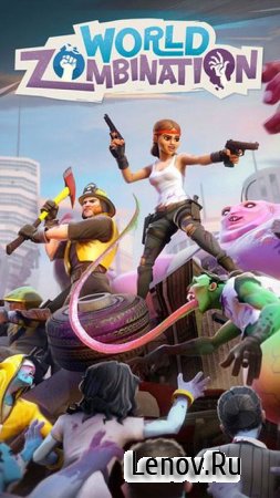 World Zombination v 3.2.3045