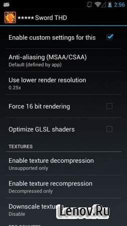 GLTools v 1.97