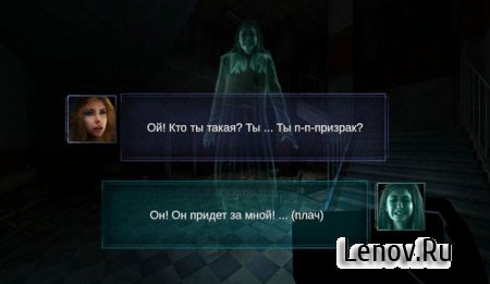 SlenderMan Origins 3 (обновлено v 1.291) Мод (много денег)