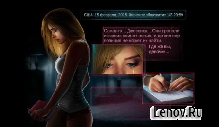 SlenderMan Origins 3 (обновлено v 1.291) Мод (много денег)