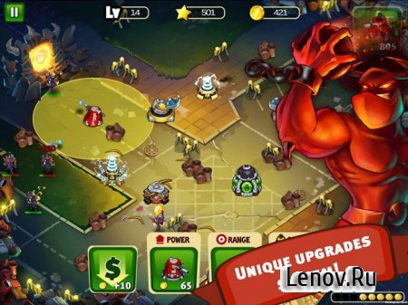 Hell Versus (Beta) v 1.0.1
