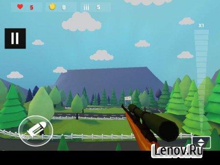 Bike Sniper v 1