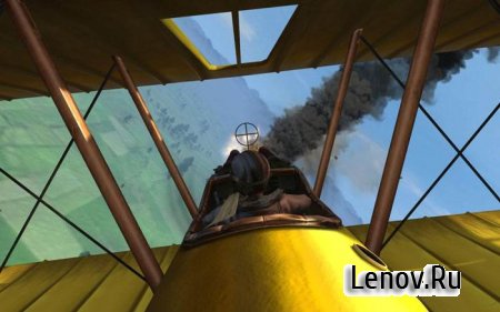 Wings Remastered (обновлено v 1.7.0)
