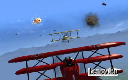Wings Remastered (обновлено v 1.7.0)