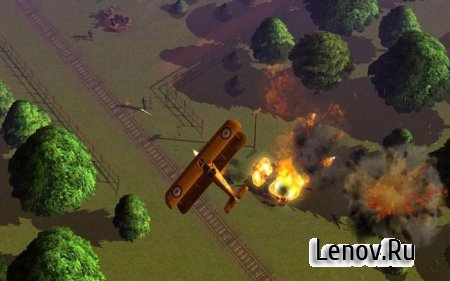 Wings Remastered (обновлено v 1.7.0)