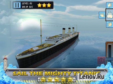 Big Ship Simulator 2015 v 1.0