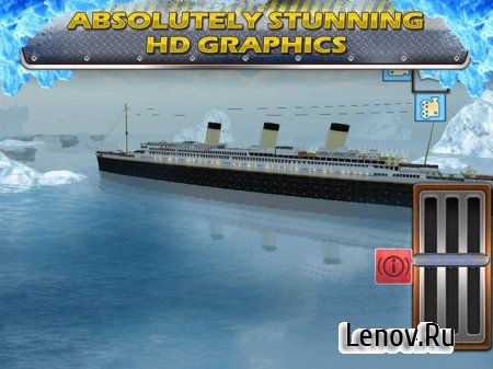 Big Ship Simulator 2015 v 1.0