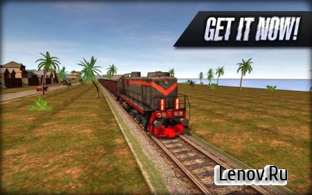 Train Sim 15 (обновлено v 1.4.0)