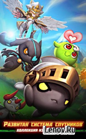 Blade of God v 7.1.0 Мод (много денег)