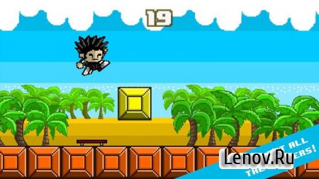 Hyper Skate v 1.0