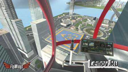 Helicopter Flight Simulator X v 1.7.2