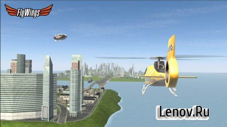 Helicopter Flight Simulator X v 1.7.2