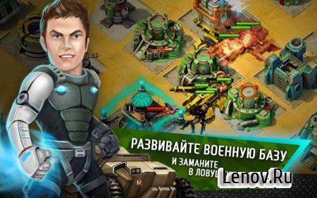 Atomic Heroes v 1.05