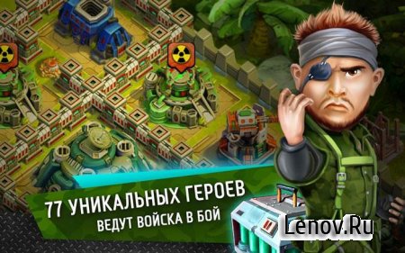 Atomic Heroes v 1.05