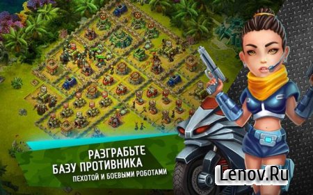 Atomic Heroes v 1.05