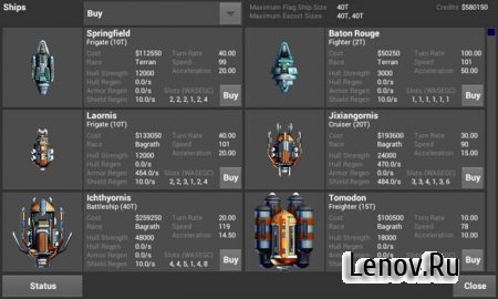 Space Captain v 1.07 (Full)