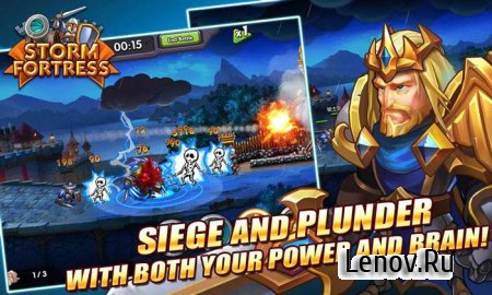 Storm Fortress: Castle War v 1.0.1