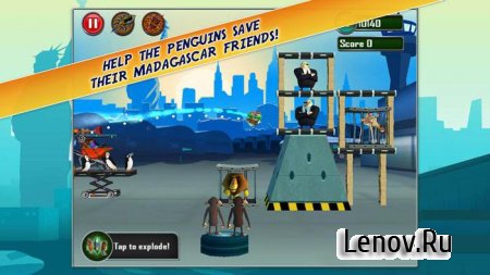 Madagascar Math Ops v 1.1.2 Мод (много денег) (Full)