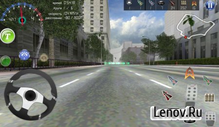 Броневик 2 (обновлено v 1.1.3) Мод (много денег)