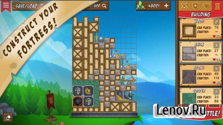 Fortress Fury (обновлено v 1.13.62) Мод (много денег)