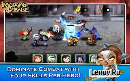 Kingdoms Charge v 1.0.2