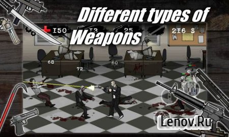 Necro Phase (обновлено v 1.0.1)