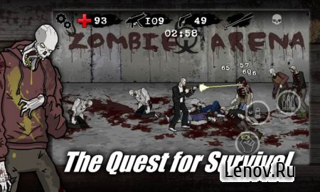 Necro Phase (обновлено v 1.0.1)