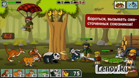 Lumberwhack: Defend the Wild v 6.1.7 Мод (много желудей)