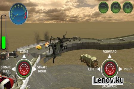 Black Hawk Apache Chopper PRO v 1.1 (Full)