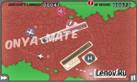 Flight Control v 5.1 (Full)