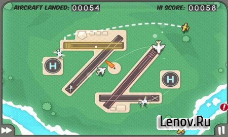 Flight Control v 5.1 (Full)