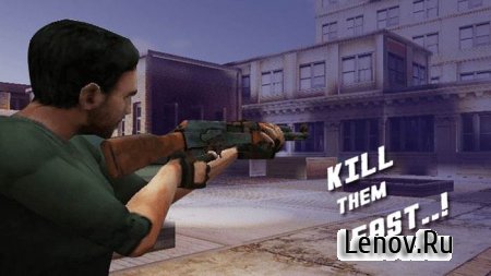 Terminator Sniper 3D v 1.4