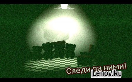 Выжить в Мотеле Медведей Ужасы v 1.44 Мод (полная версия)