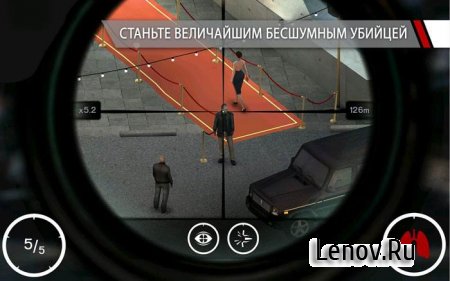 Hitman Sniper v 1.20.7 (Mod Money)