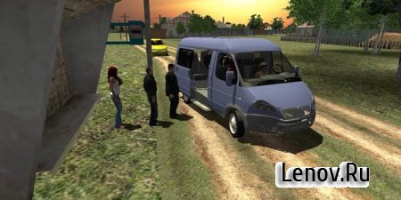 Russian Minibus Simulator 3D v 2.3