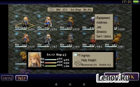 FINAL FANTASY TACTICS: WotL v 2.1.0 Mega Mod