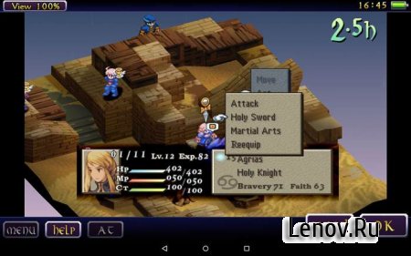 FINAL FANTASY TACTICS: WotL v 2.1.0 Mega Mod