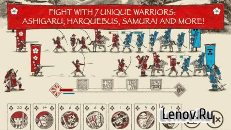 Samurai Rebellion v 0.1.9