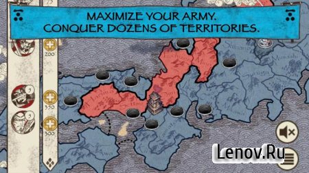 Samurai Rebellion v 0.1.9