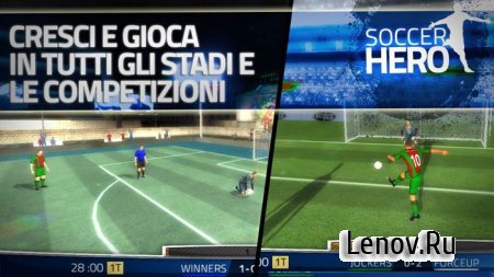 Soccer Hero v 2.31 Мод (много денег)