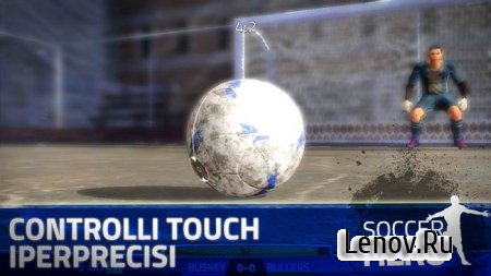 Soccer Hero v 2.31 Мод (много денег)