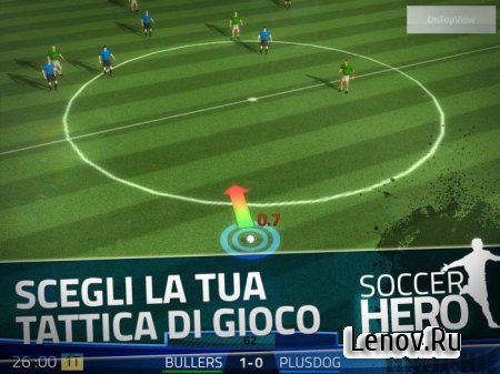 Soccer Hero v 2.31 Мод (много денег)