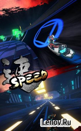 BUSHIDO RIDE HD v 1.0