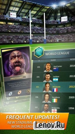 RUGBY KICKER WORLD CHALLENGE v 0.6.2-23