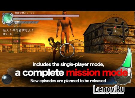 BattleField (Attack On Titan) (обновлено v 3.0.0) Mod (God Mode)
